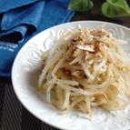 レンジで簡単☆ご飯のお供に・無限もやし。