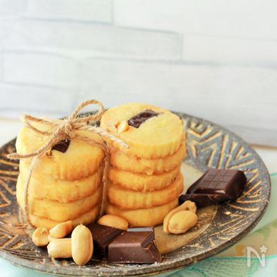 ゴロッとまるごと板チョコ♡サクほろのチョコピークッキー