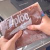 革命！罪悪感ゼロ◎もんで冷やすだけ【濃厚チョコアイス】の工程4