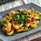 【鶏むね肉のねぎマヨポン】材料2つ！しっとり柔らか大満足♪