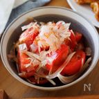 5分で完成！『トマトと新玉ねぎのおかかポン酢』さっぱり副菜☆