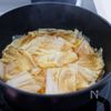 『白菜と豚バラ豆腐のコクうま鍋』市販の鍋つゆ不要！具沢山☆の工程2