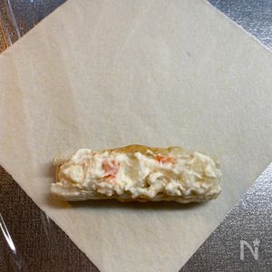 春巻き Fn4FmlTacAEmhsx.jpg