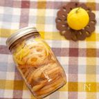 香ばし☆揚げれんこんのゆずピクルス