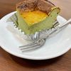 ハムの作ってみた!投稿(【抹茶バスチー】濃厚抹茶が美味♡なめらかバスクチーズケーキ♪)