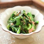 [小松菜とツナの塩こん和え]あと１品ほしいときに！
