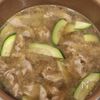 たんぱく質補給に◎豚肉とズッキーニの生姜スープの工程4
