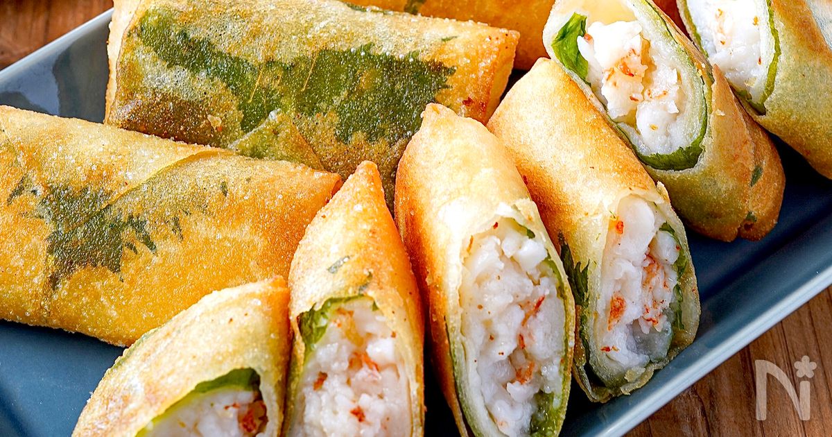 【ぷりぷり海老春巻き】パリッとぷりッと食感が美味しい♡