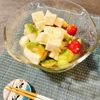 たその作ってみた!投稿(トマトとアボカドのサラダ・塩麹ドレッシング)