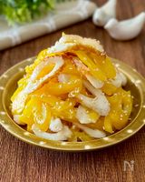 パプリカとちくわのうま塩だれナムル
