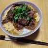 ナムディの作ってみた!投稿(とろ〜り美味♡『かきたま肉うどん』)
