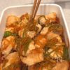 じゅわっと溢れる♪とりの南蛮漬けの工程3