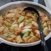 『里芋と長ねぎのお味噌汁』美味しく作るコツ‼︎和食の定番♪の工程5