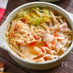豚肉とたっぷり野菜のみそスープ【具沢山♪温まるおかずスープ】