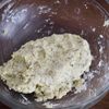 発酵不要！『米粉の青のりポンデケージョ』の工程1