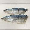 レンジで!塩さばのみそラタトゥイユの工程1