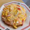 まゆのの作ってみた!投稿(こくうま♩塩あんの天津飯)