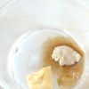 冷凍OK!枝豆とカニカマの彩たまごの工程1