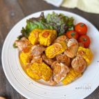 鶏肉ととうもろこしのガリバタ炒め