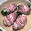 梅だれでさっぱり!【ピーマンばくだん】の工程1