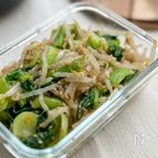 こんな食べ方あったんだ！【チンゲン菜の中華ごまあえ】