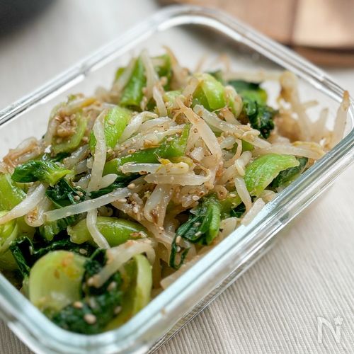 こんな食べ方あったんだ!【チンゲン菜の中華ごまあえ】