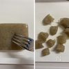【作り置きに♪】たけのこのおかか味噌炒めの工程1