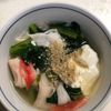 88youyuの作ってみた!投稿(あと1品に。かにかまと豆腐のヘルシーとろみスープ)