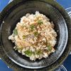Memento-MORIの作ってみた!投稿(【プロの本気】たけのこご飯)