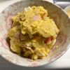ひろみの作ってみた!投稿(マヨネーズを使わない、カレー風味の絶品ジャーマンポテトサラダ)