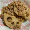 tomo🤗の作ってみた!投稿(豚ひき肉とれんこんの甘辛生姜炒め【冷凍・作り置き】)