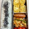 Tsuneaki Okadaの作ってみた!投稿(【卵焼きバリエ】彩りかわいい♡桜えびとネギの卵焼き)