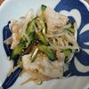 ゆの作ってみた!投稿(しっとり茹で豚♡【もやしときゅうりのサラダ豚しゃぶ】)