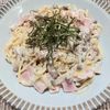 よっこの作ってみた!投稿(【ワンパン!きのことベーコンのレモンクリームパスタ】絶品!)