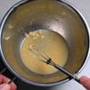 なすと豚ひき肉のバジルみそ炒め│脱マンネリ!10分絶品おかずの工程2