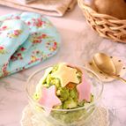 驚きの美味しさ♡子どもウケ抜群【グリーンポテトサラダ】