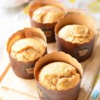 【全粒粉と米粉のツナマフィン】ふんわり簡単！食事系マフィン