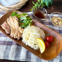 お手軽に贅沢！シンガポールチキンライス