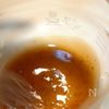 切って巻くだけ‼︎『鯛の春菊巻き』の工程3