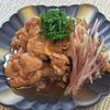 楽ラク手抜キッチン🐶🐾の作ってみた!投稿(『手羽元の梅煮】梅の力でやわらかく美味しく仕上げます)