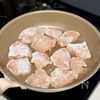 ごはんがすすむ♩旨辛チキンの工程3