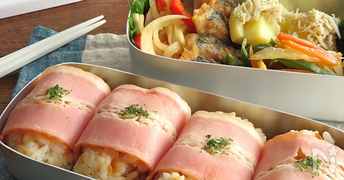 【おにぎり】お弁当に◎ガーリックライスのベーコン巻き