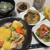 みーこの作ってみた!投稿(しじみの味噌汁)