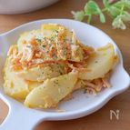 15分で完成🙌〈マスタードポテト〉おつまみ系おかず！