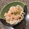 ベガスママの作ってみた!投稿(【鶏南蛮つけうどん】お出汁が美味しい！ボリューム◎)