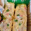 まゆのの作ってみた!投稿(お弁当、おつまみに【茶碗蒸しみたいなだし巻きたまご】)