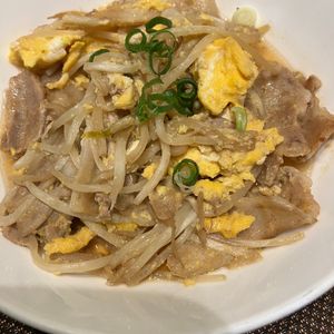 ミントミントの作ってみた!投稿(【豚たまもやし炒め】ふんわり卵でかさまし！ボリューム満点♡)