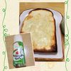 ナムディの作ってみた!投稿(チーズケーキ風トースト 抹茶ラテ風味)