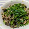 はるねこの作ってみた!投稿(豚こまとなすと舞茸のにんにく生姜旨味噌マヨ炒め)