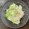 とーるじーじの作ってみた!投稿(材料5つ!【ハムレタスシーザーサラダ】ドレッシング不要♩)